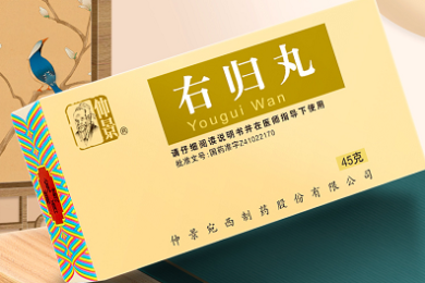 好看短剧《欲念疯长 》1-101集(合集/完整版)